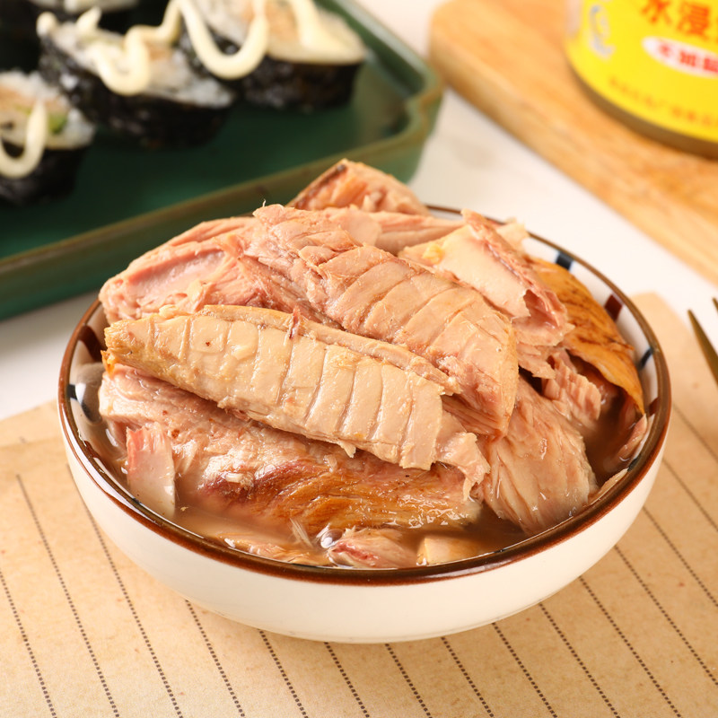 不加盐金枪鱼罐头即食水煮水浸金枪鱼拿吞鱼类罐头150g,淘宝优惠券,粉丝福利购,淘宝优惠卷