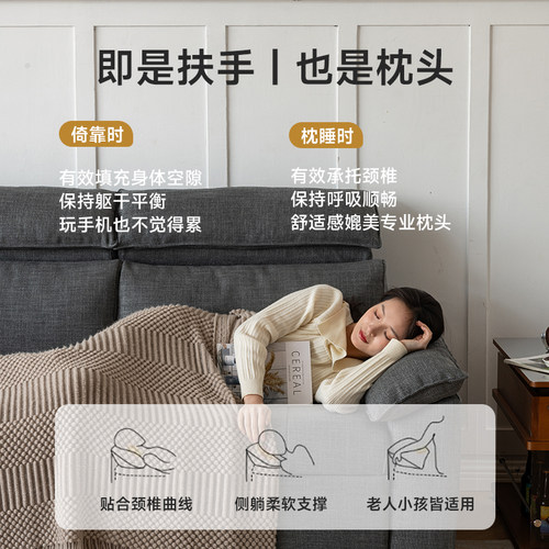 2026新款沙发床一体两用可折叠棉麻布艺可拆洗多功能折叠式小户型 - 图2