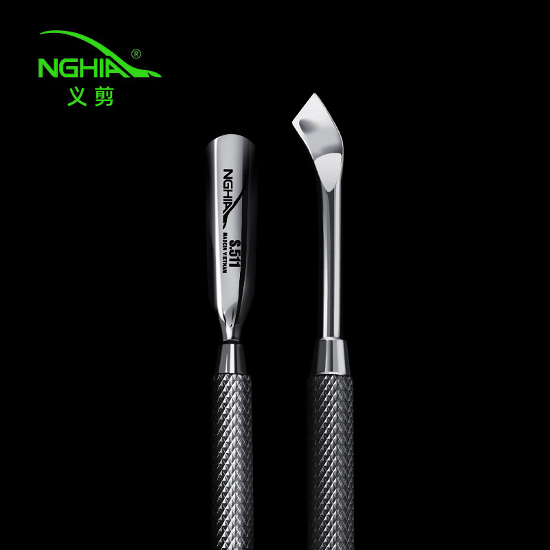 NGHIA义剪钢推卸甲S511不锈钢双头护理去死皮推修手指甲美甲工具,淘宝优惠券,粉丝福利购,淘宝优惠卷