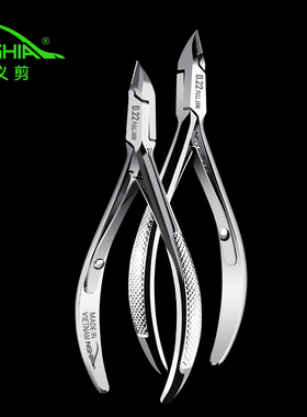 义剪倒刺专用越南进口美甲工具