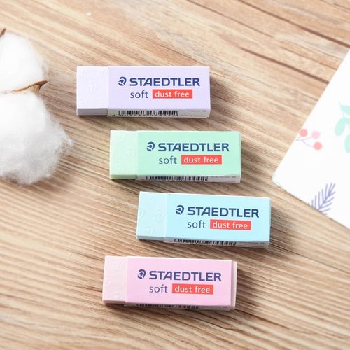 德国Staedtler施德楼橡皮rasoplast绘图橡皮擦525 B20 B30铅笔学生橡皮干净不留痕绘画设计无碎屑绘画专用 - 图1