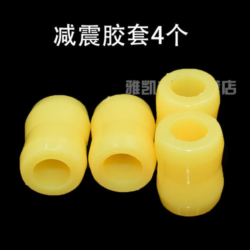 五菱之光6317 6376 6388 6390前后钢板套后弓子板钢板减震胶套 - 图3
