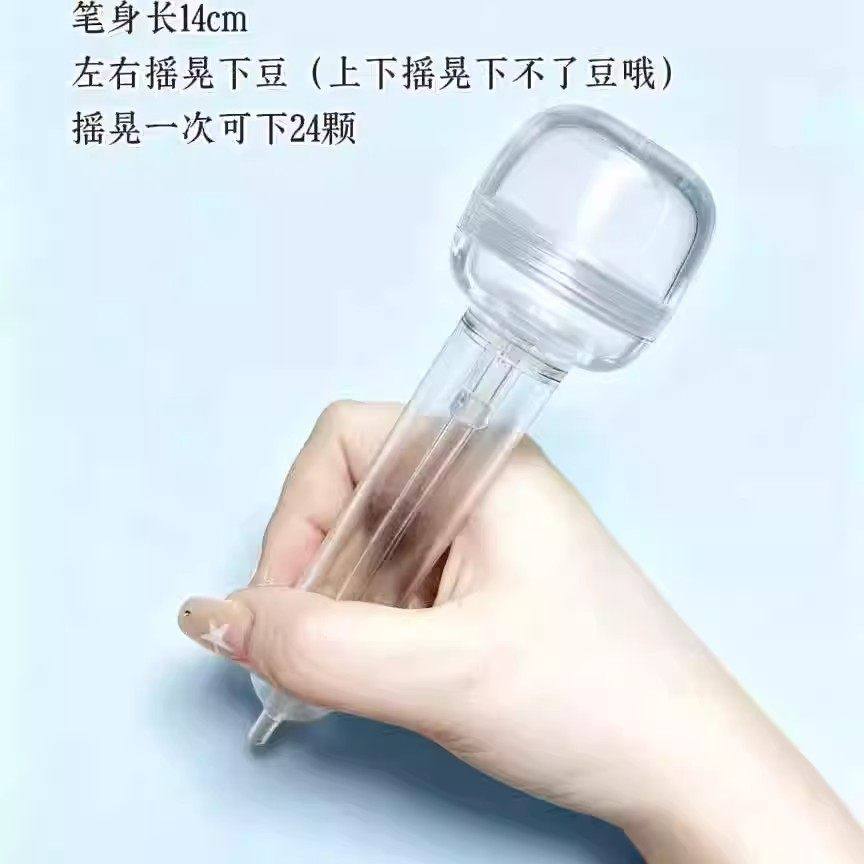 网红爆款生煎包拼豆笔工具专用按压自动拼豆豆神器手工diy材料包,淘宝优惠券,粉丝福利购,淘宝优惠卷