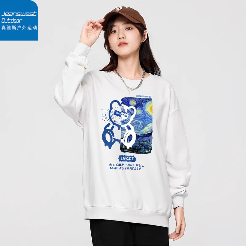 真维斯户外运动圆领卫衣男士秋季潮牌印花宽松长袖情侣装学生五_真维斯户外运动品牌店铺_男装-第5张图片-提都小院 真维斯户外运动圆领卫衣男士秋季潮牌印花宽松长袖情侣装学生五_真维斯户外运动品牌店铺_男装-第5张图片-提都小院