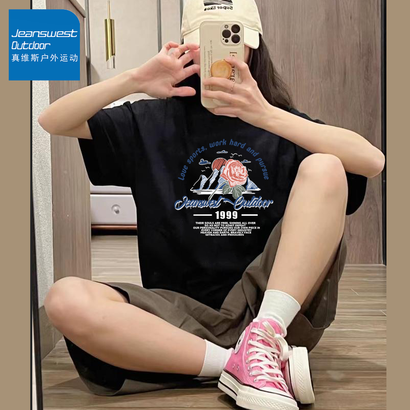 真维斯户外运动休闲套装，夏季新款潮牌短袖纯棉t恤短裤两件套-第5张图片-提都小院