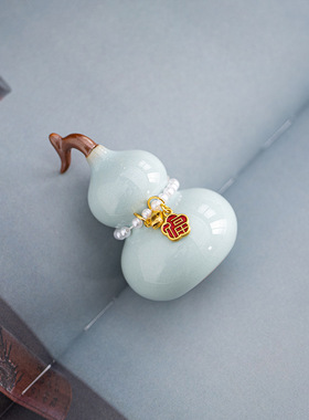 陶瓷工艺品七彩葫芦小摆件家居装饰礼盒挂件中式文创礼品乔迁礼物