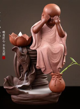 紫砂香炉三不小和尚倒流香炉家居室内禅意沉香檀香香薰炉装饰摆件