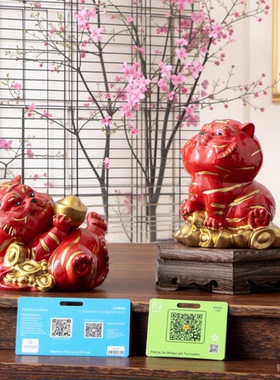 可爱小老虎吉祥物摆件胖虎车载办公室桌面装饰品本命新年礼物