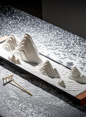 日式枯山水禅意室内客厅桌