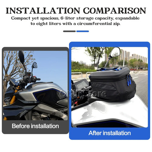 适用于雅马哈MT09改装油箱包 可容量6升 快拆油箱包 - 图0