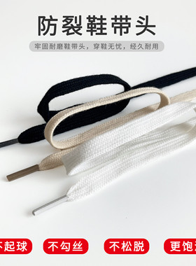 鞋带男黑色扁平匡威回力学生女鞋