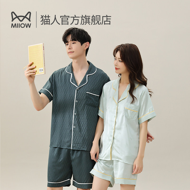  猫人服饰睡衣/家居服套装