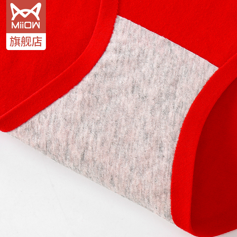 猫人服饰旗舰店猫人抑菌裆红色内裤本命年好运虎年喜庆婚庆中腰无痕棉质女士内裤3
