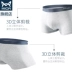 Quần lót nam cotton 40 cotton thoáng khí mỏng box Quần boxer cotton cỡ lớn Quần boxer nam gợi cảm - Giống cái Giống cái