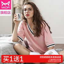 Cat People Pure Cotton Pyjamas Woman Short Sleeve Shorts Korean Version Cute Stripes Can Outwear Casual Couples Home Suit Suit