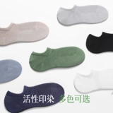 Летние тонкие цветные хлопковые носки, дышащий антибактериальный шнурок-держатель, впитывают пот и запах