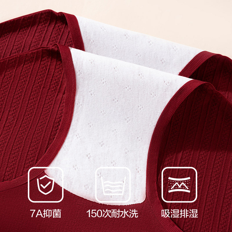 猫人红色内裤女蛇年新款纯棉抑菌包臀不夹裆女生本命年结婚三角裤,淘宝优惠券,粉丝福利购,淘宝优惠卷