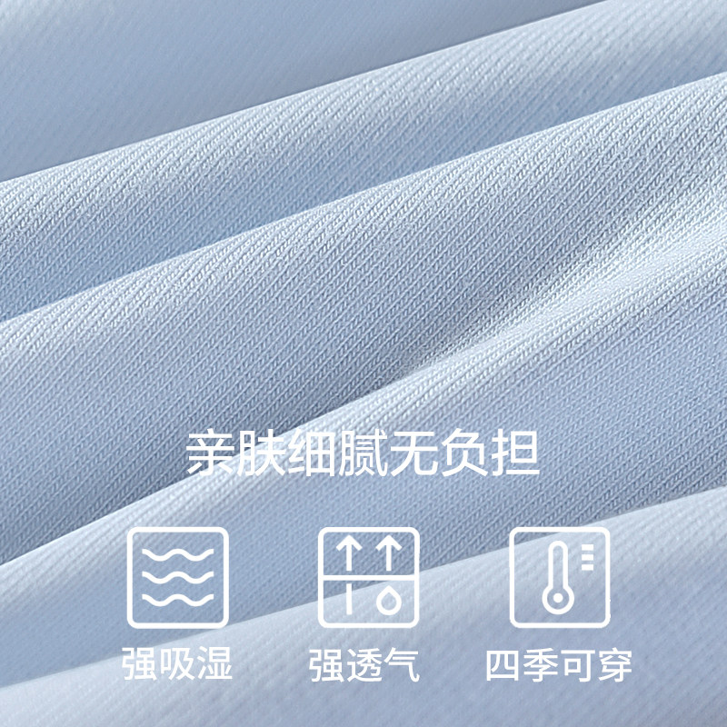 猫人男士内裤纯棉新款透气无痕平角裤青少年男生宽松四角短裤男款,淘宝优惠券,粉丝福利购,淘宝优惠卷