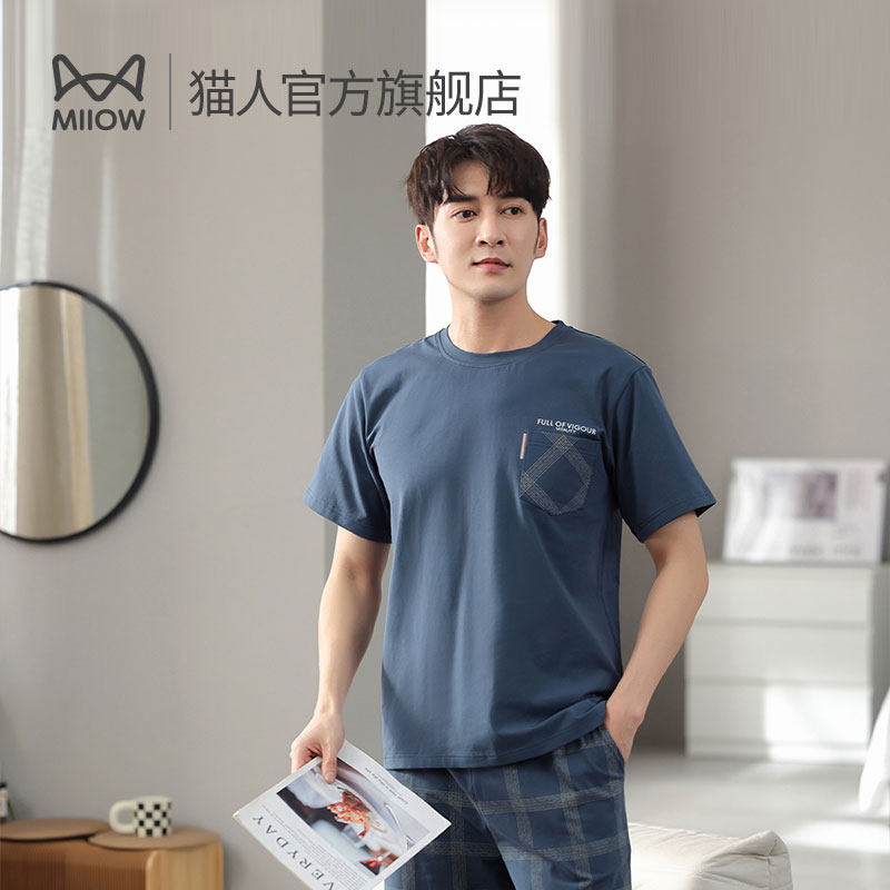 猫人男士纯棉薄款短袖2022年睡衣 猫人服饰睡衣/家居服套装