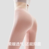 Удерживающее тепло хлопковое нижнее белье, мужское термобелье, комплект, удерживающий тепло зимний свитер, подходит для подростков