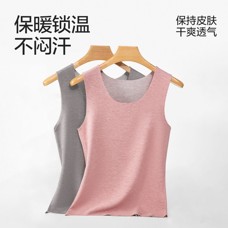 猫人保暖背心羊毛德绒发热男士无痕磨毛打底衫秋衣女款情侣秋冬季,淘宝优惠券,粉丝福利购,淘宝优惠卷