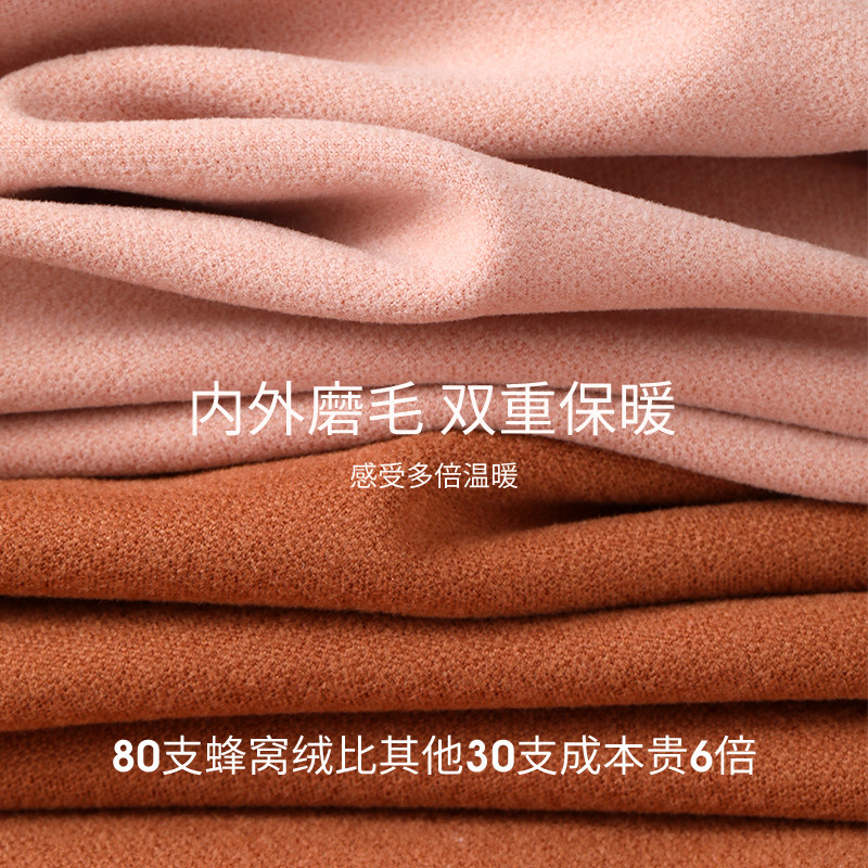 猫人秋裤女2025新款秋冬季打底棉毛裤男士线裤青少年蜂窝绒保暖裤,淘宝优惠券,粉丝福利购,淘宝优惠卷