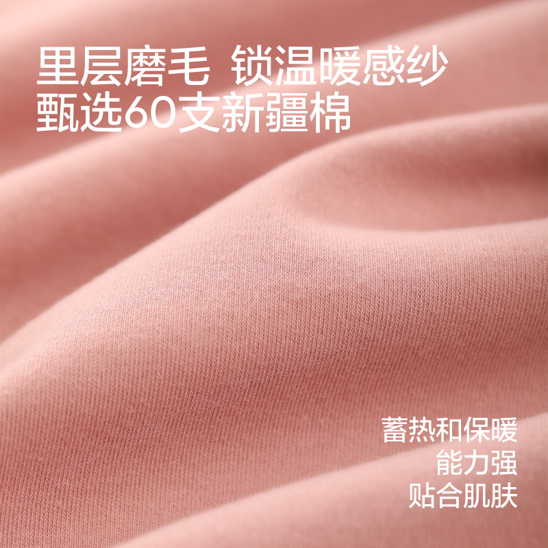 猫人保暖内衣男冬季加厚薄绒青少年无痕秋衣秋裤女士纯棉毛衫套装