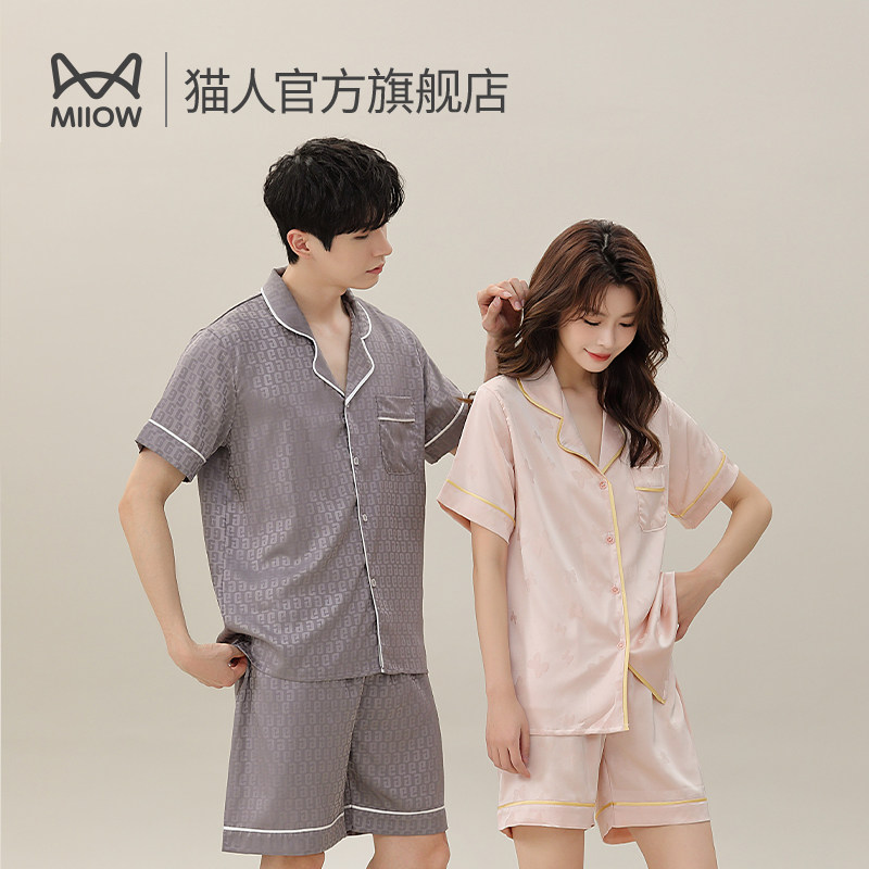  猫人服饰睡衣/家居服套装