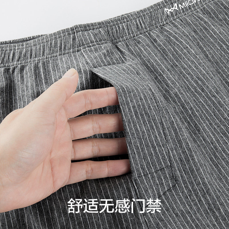 猫人宽松男士平角内裤纯棉阿罗裤睡裤衩男生大码青年透气四角裤头,淘宝优惠券,粉丝福利购,淘宝优惠卷