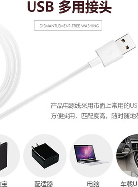 USB电热围巾电暖脖套摇粒绒