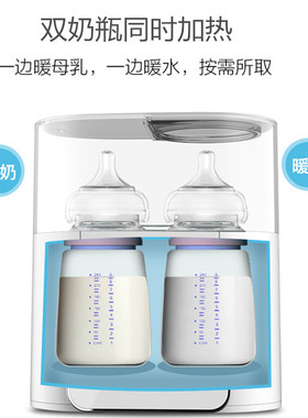 110v热奶暖奶加热器煮蛋蒸蛋