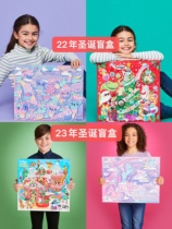 Australia Smiggle Christmas New Year Blind Box Gift Box Kindergarten Elementary School Kids Gift Stationery Suit Study