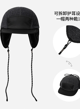 冬季加厚保暖护耳摇粒绒雷锋帽