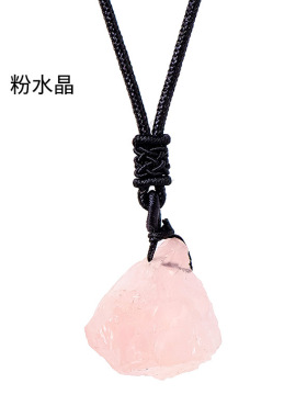 跨境热销天然水晶原石吊坠粉水晶紫水黄水晶原石项链饰品挂件批发
