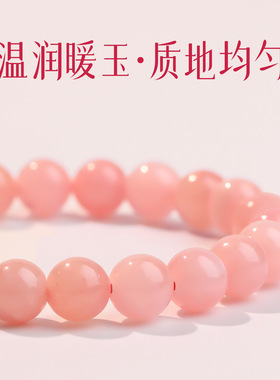 肖8/10mm波斯玉马年手链抖音同款百搭手串闺蜜女友送礼玉石手串