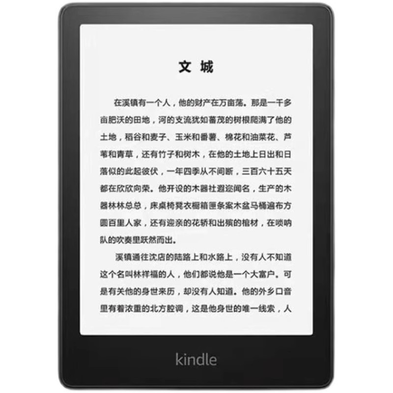 全新kindlepaperwhite5/青春版美版日版亚马逊电子书阅读器墨水屏