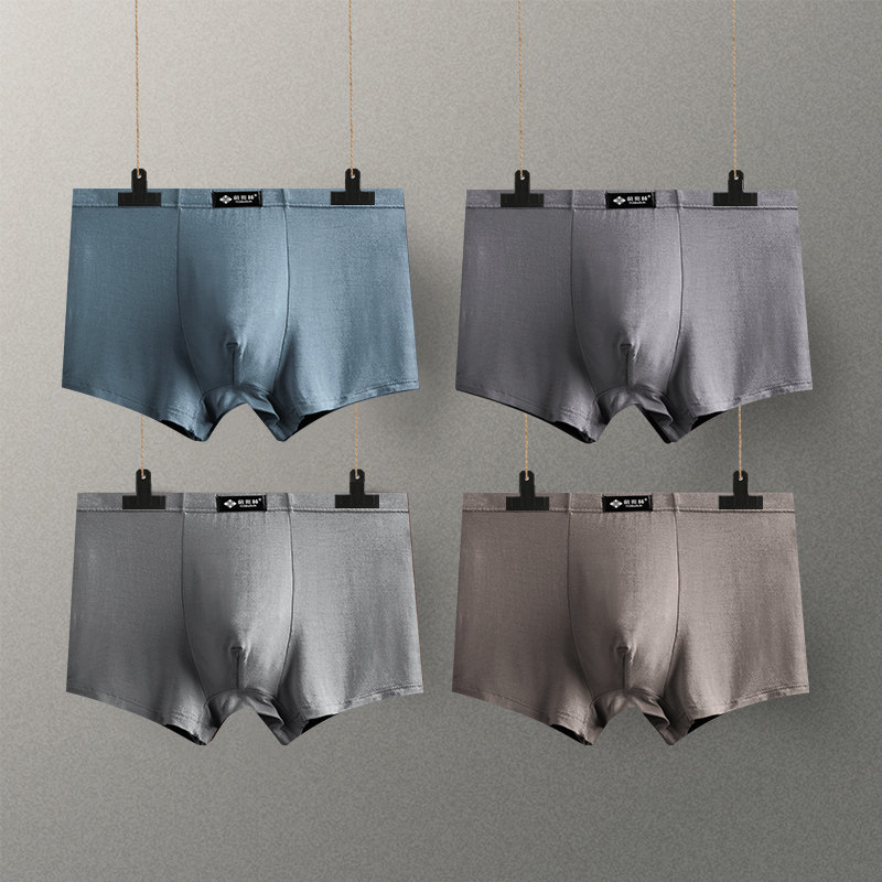  俞兆林咆哮内裤