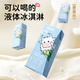 Beifei buffalo pure milk 200ml*10 boxes Guangxi