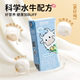 Beifei buffalo pure milk 200ml*10 boxes Guangxi