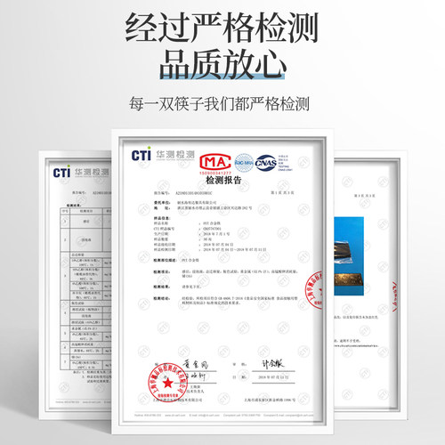 筷子白家用家庭2022新款高端合金 高颜值轻奢风 高档防滑日式尖头 - 图3