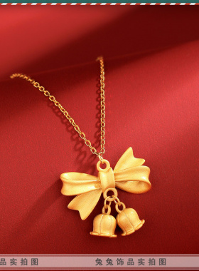 【钛钢不掉色】某福同款在逃公主甜心浪漫蝴蝶结铃铛铃兰闺蜜项链