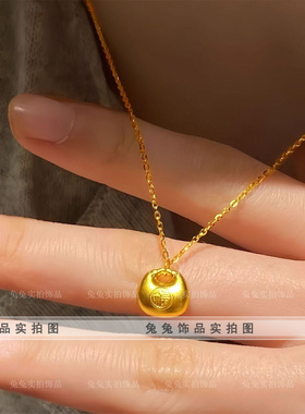 钛钢平安喜乐亮面福袋福字项链