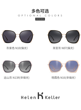 墨镜个性风大框偏光太阳眼镜