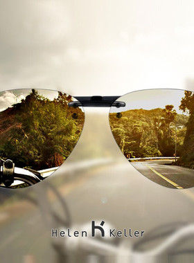 海伦凯勒太阳女墨镜偏光开车挂片