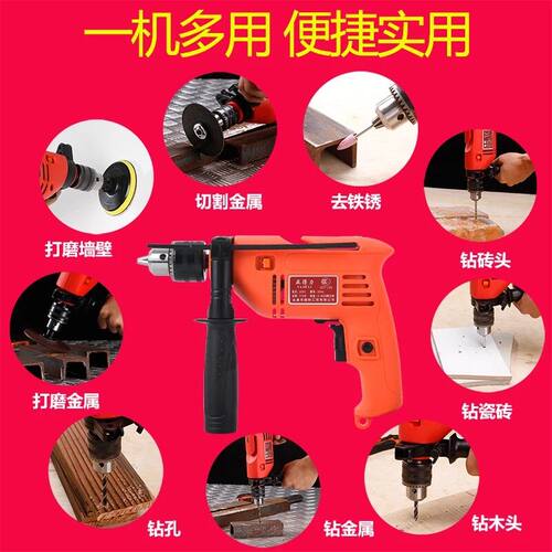 灿铭手动家用工具套装五金组套电工木工维修工具箱电钻组合带电锤 - 图1
