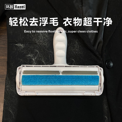 猫毛清理器宠物毛发滚刷粘毛器除狗毛神器家用沙发吸毛器猫咪用品 - 图3