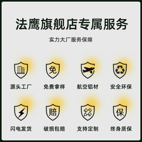 铝合金spc地板收边条T型门口压条小高低扣压条塑胶专用地板收口条 - 图3