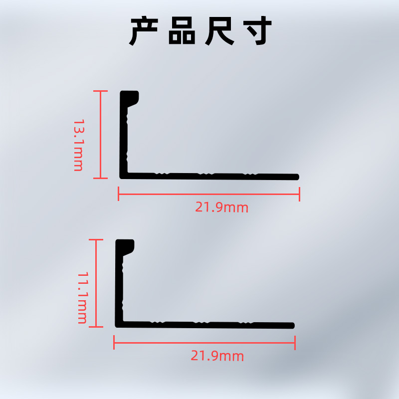 铝合金L型瓷砖收边条木地板封边条金属压条接缝条收口条装饰线条-图0