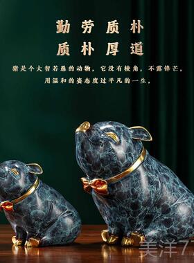 高档大铜世家铜金猪摆礼件吉黄祥圆满家居厅酒柜客玄关办公室装饰