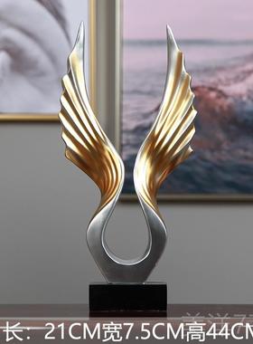 高档客厅酒摆柜件玄关招财摆家居饰品设工艺品装办公室样板房饰品